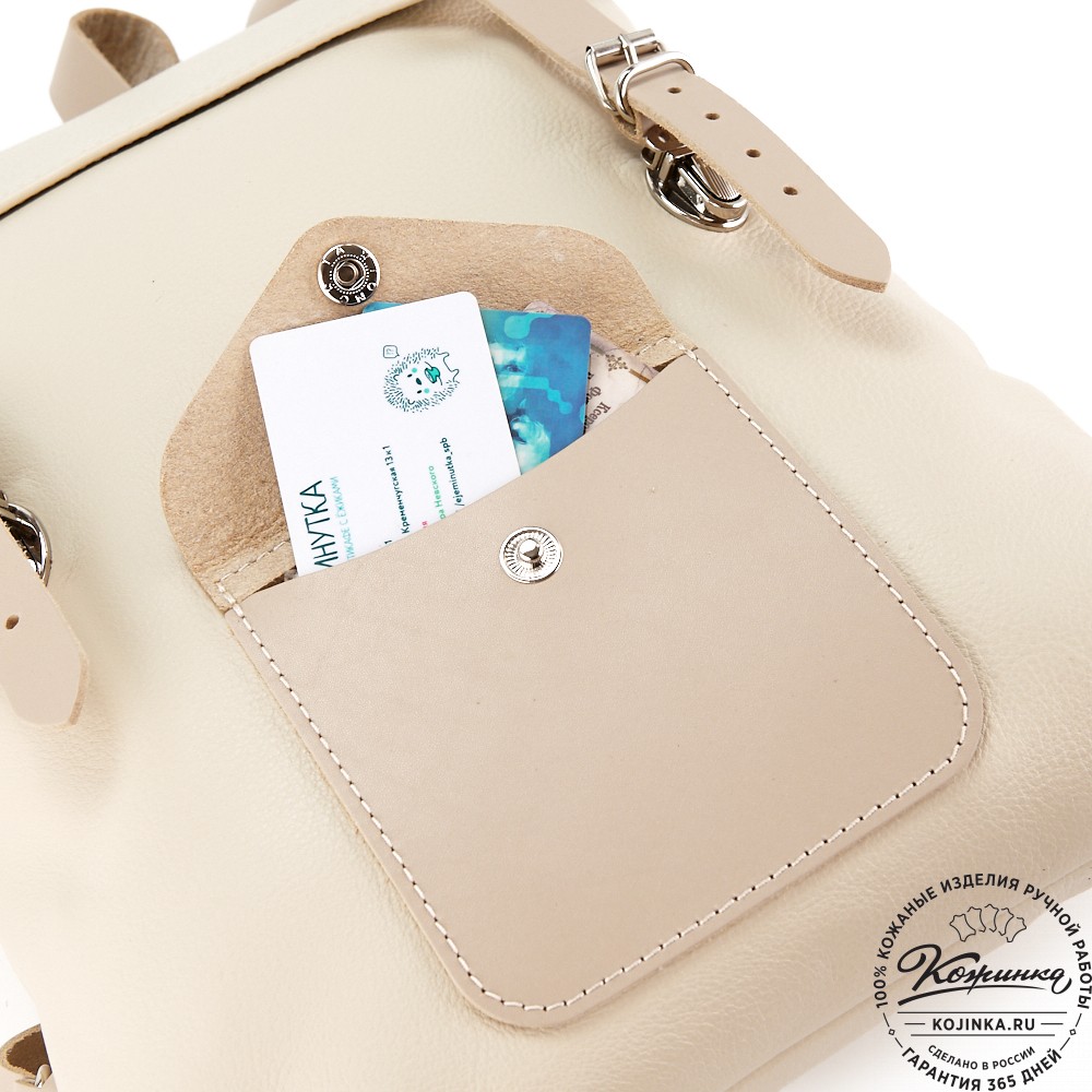 Кожаный рюкзак "Vogue New" (сливки)